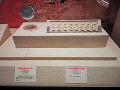-铸钟褡裢火烧(西三环紫竹桥店)