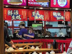 -烧蠔帮·湛江生蚝(工农店)