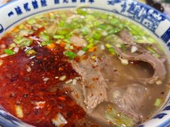 -雁滩白记·兰州牛肉面