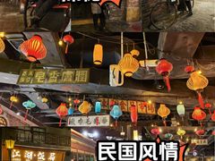 -上海世纪汇广场