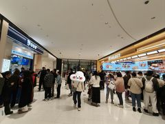 -UH祐禾(上海荟聚店)