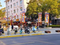 -美兰湖景区