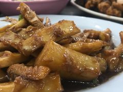 油焖春笋-农园餐厅(北京大学店)