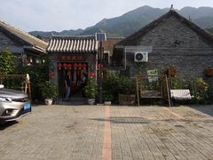-蓟县沐风庄园精品民宿农家院(梨木台店)