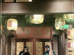 -南京大牌档(中关村店)