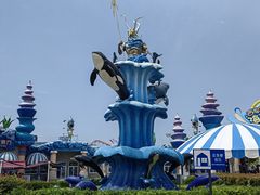 -华夏文旅海洋公园