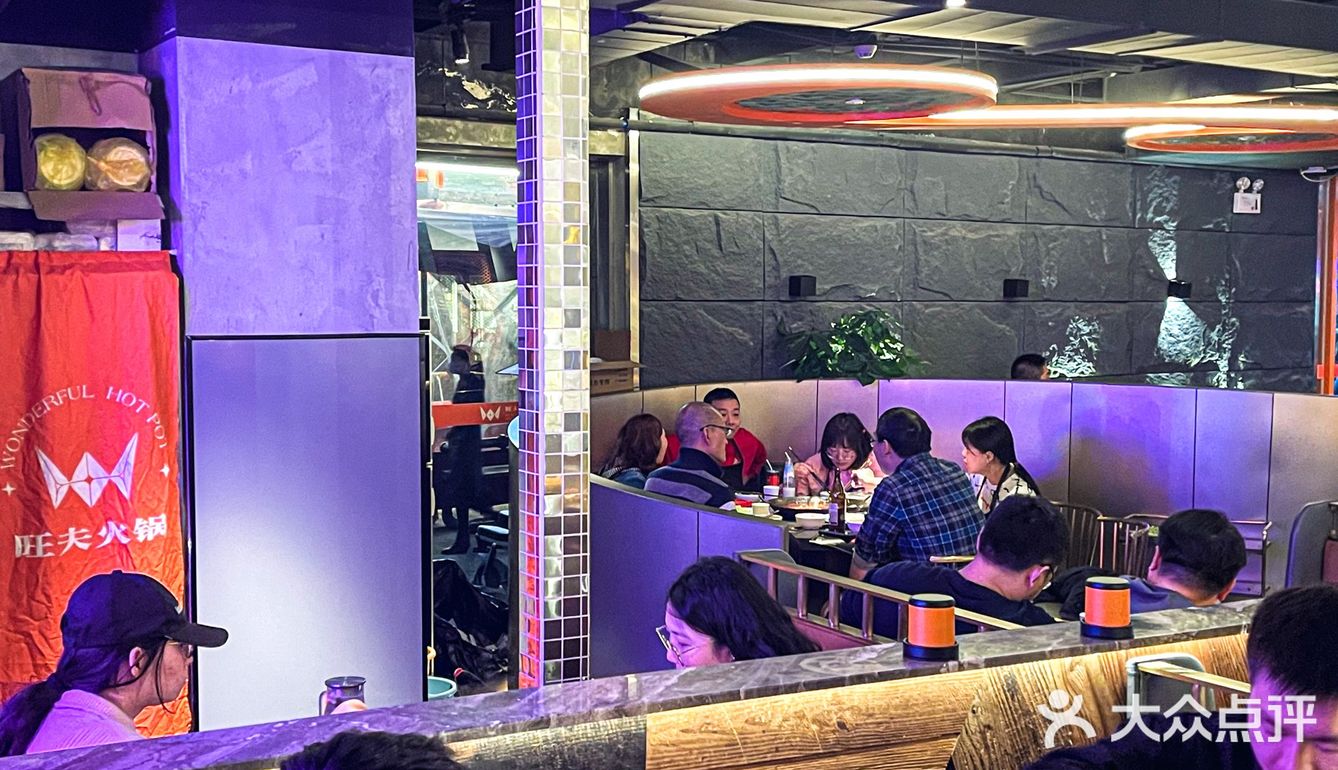 成都旺气十足的火锅｜每天来排队都愿意
