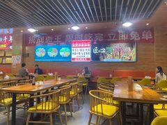 -伊麦佳兰州牛肉面清真美食店
