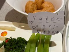 -海底捞火锅(万达广场店)