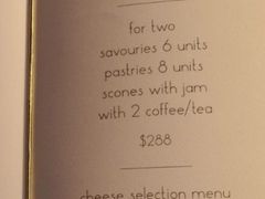 菜单-La Mer Restaurant & Lounge