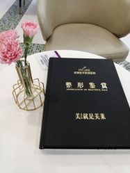 -美莱医学美容医院