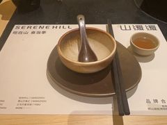 -山缓缓火锅(苏州仁恒仓街店)