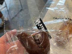 -PAPER STONE BAKERY(天环店)
