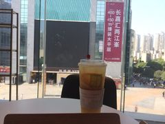 -奈雪的茶(国金中心店)