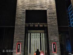 -东来顺·非遗火锅(高新店)
