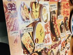 -一心创作料理屋(经开万达店)