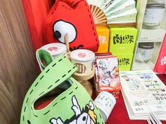 -茶话弄(中贸广场店)