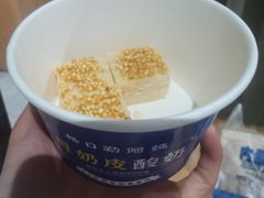 -格日勒阿妈蒙古厨房(新华广场店)