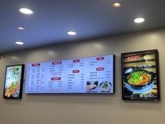 -小胖子羊肉馆·烧烤(龙茗路店)