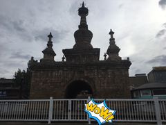-眼镜粑粑