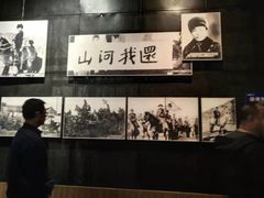 -沈阳“九·一八”历史博物馆