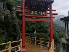 -汉中石门栈道风景区