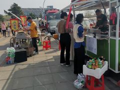 -莫子山·云中食街