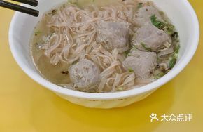 Beef Tendon Meatball Wide Noodles