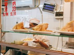 -文记壹心鸡(宝华路店)
