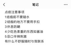 -青岛诺德医学美容医院