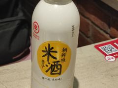 -丰茂烤串(金源店)