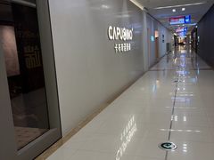 -红星美凯龙(东北全球家居1号店)