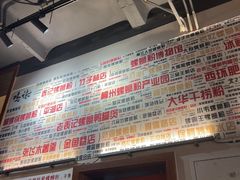 -螺大喜螺蛳粉火锅(雍和宫店)