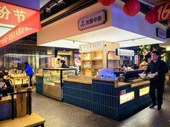 -易裕和·长沙米粉(竹塘西路店)