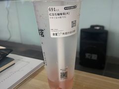 -古茗(东鼓道店)
