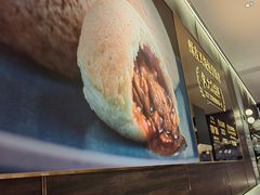 -添好运(武商MALL店)