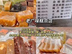 -江南西(地铁站)