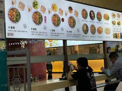 -连城·新天地(福华一路店)