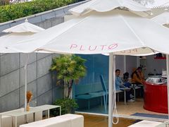 -UNIUNI(凯瑟琳广场店)