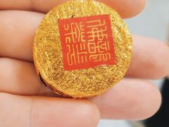 -龙华素斋(龙华路店)