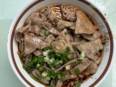 -武胜段记猪肝面(卓锦城店)