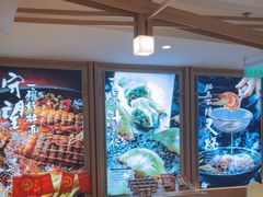 -味千拉面(金融街店)