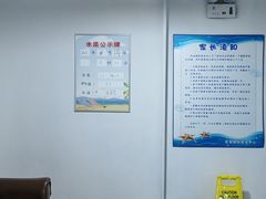 -优加国际游泳中心(开发区万达店)