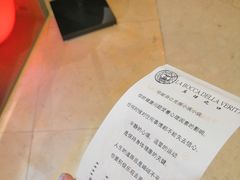 -星悦蓝海欢乐园(石路天虹店)