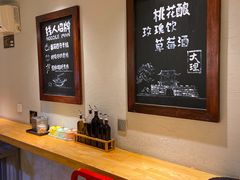 -线人米线(桂林路店)