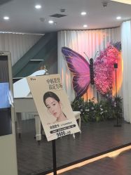 -苏州奥拉克美容医院