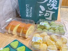 -泸溪河桃酥(西直门凯德店)