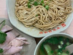 -百家鸡味馆(清泰店)