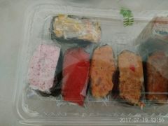 各类寿司-鲜道寿司(无锡苏宁店)