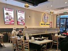 -椒椒铜炉火锅鸡(天马店)